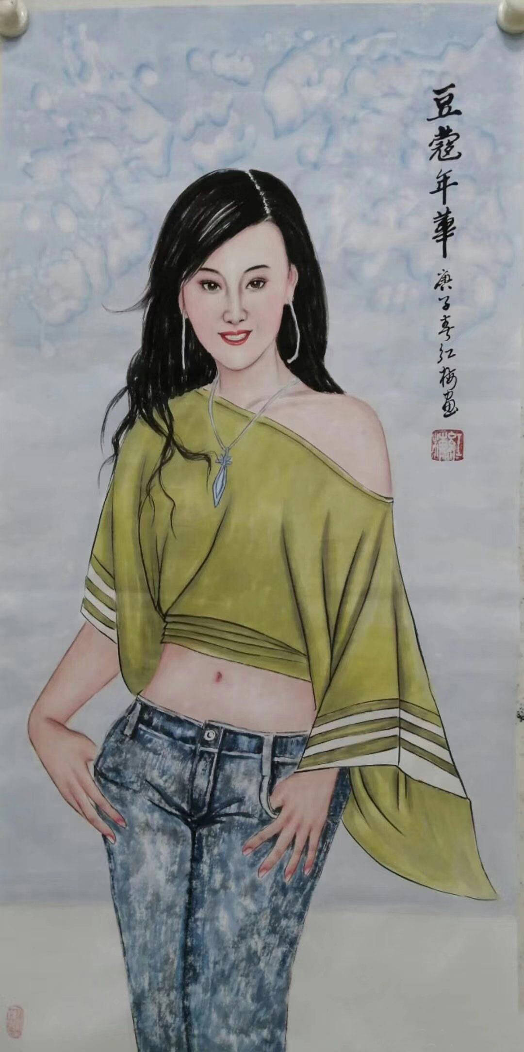 陈红梅仕女作品欣赏