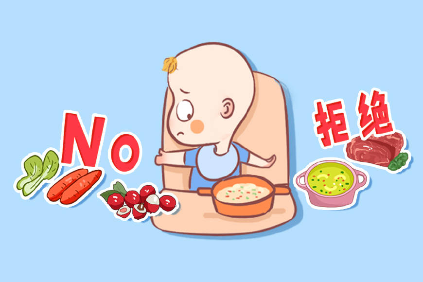 宝宝|该如何区分是生病还是长牙?这篇告诉你!宝宝出牙期的那些症状