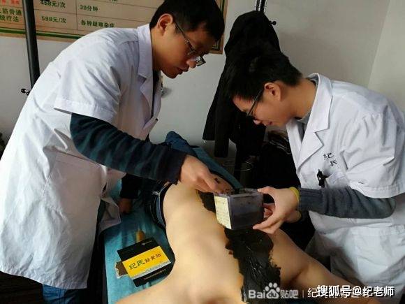 膝盖滑膜炎怎么治好得快 bf9dc41113e744539397238cae7e23ba.jpeg