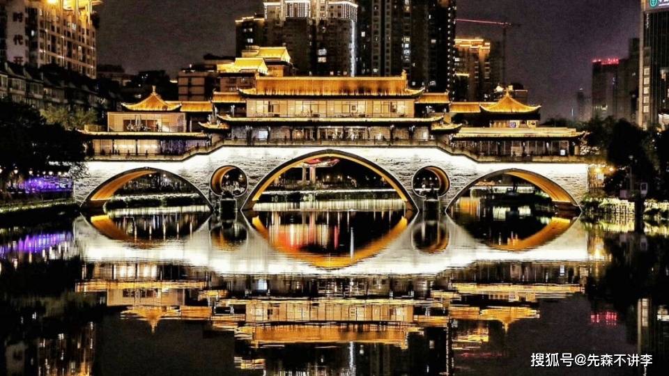 民国时期重庆陪都GDP_民国时期照片(2)