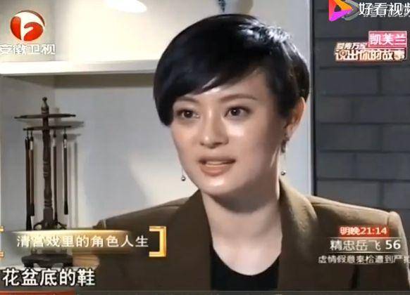 12岁被父亲抛弃，母亲做保洁养活她，孙俪如何将一手烂牌打成王炸