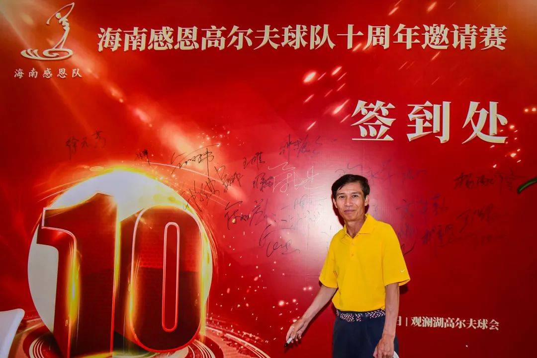 2020年海南第二季度g_2020年海南跨海大桥(2)