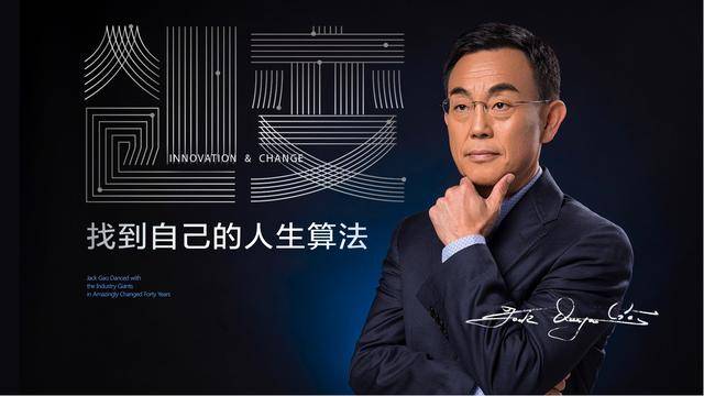 十五至尊影视传媒董事长_影视头像(2)