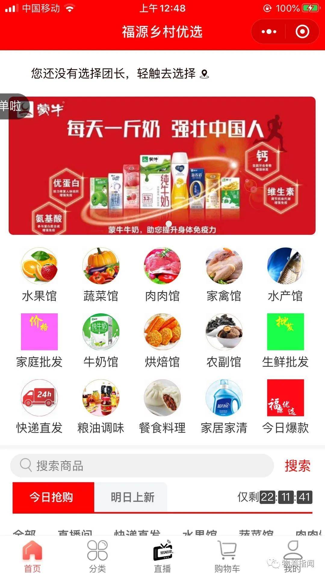 f8287b6def5b48b880b5ae84a3cc38ed.jpeg