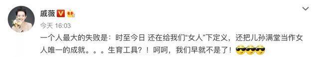 原创女人必须生孩子?看完电影里姐妹花的遭遇,就能明白杨丽萍的不易 原创女人必须生孩子?看完电影里姐妹花的遭遇,就能明白杨丽萍的不易