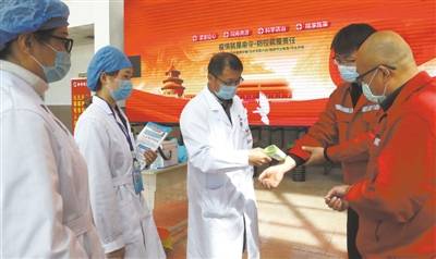 平罗县人口多少_平罗县城关镇图片(2)