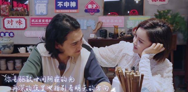 前后反差大的短剧 19b9279598c541c6ace70c5591a34d6f.jpeg