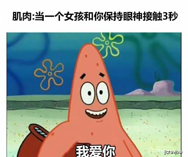 原创幽默搞笑:谁能想到,当灭霸遭遇了吴京居然是这个结果