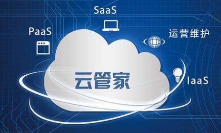 杭州装饰公司排行_北京杭州广州十大知名室内装饰装修商业设计公司(设计师)排名