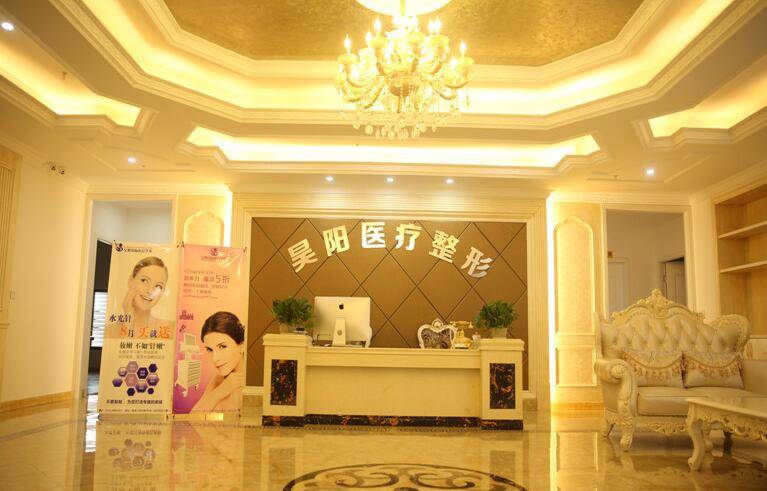 武汉排名前十整形医院_武汉华美整形医院图片