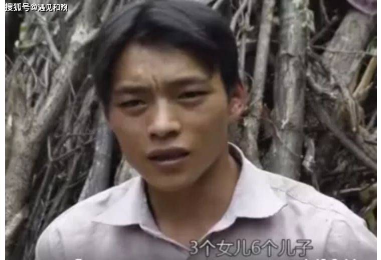 90后夫妻生9子深居山林后续:每月每人350元补助,已入住扶贫房 90后夫妻生9子深居山林后续:每月每人350元补助,已入住扶贫房