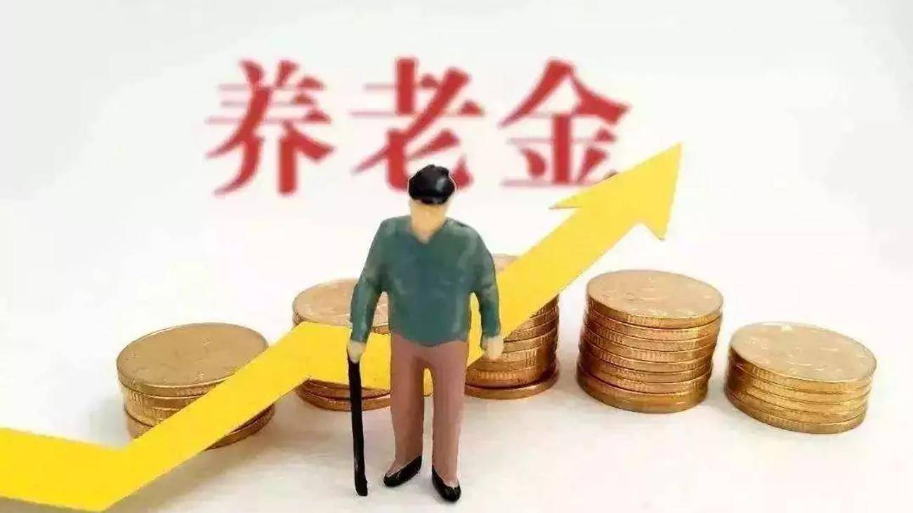 社保新消息！6月养老金领取换地方，社保卡要开通新功能-佟麟阁雕塑落成