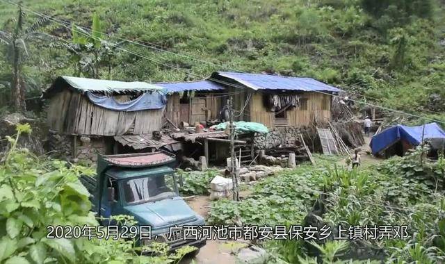 90后夫妻住进深山、连生9娃，丈夫：抚养没困难