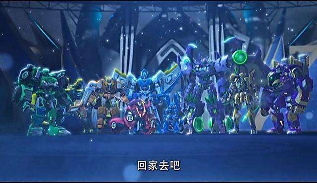 宇宙之神动画片 938a724da84f4424a5e67401e04aee80.jpeg