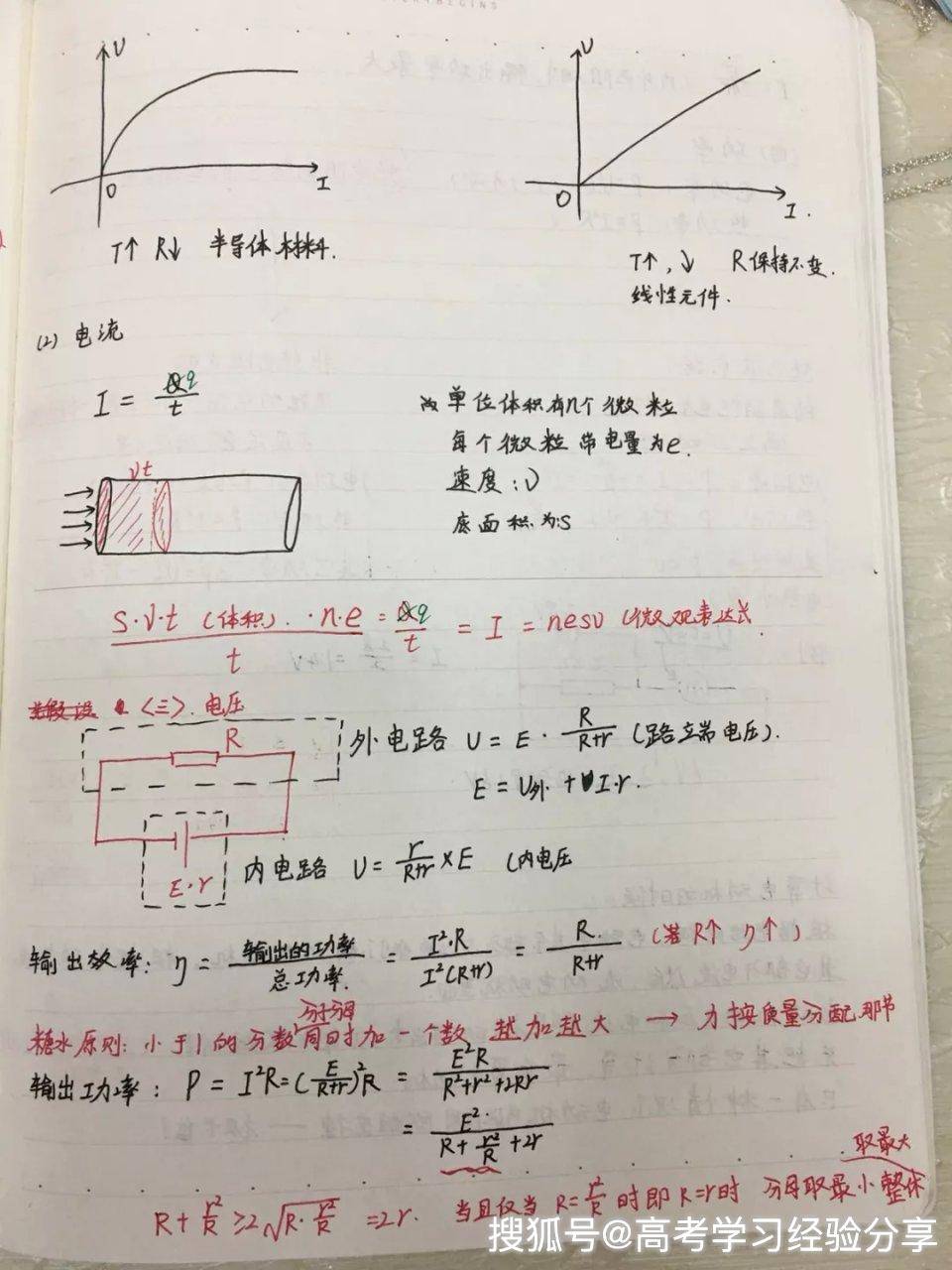 9ba41f36c9ab468a99e4945b4d28e18b.jpeg