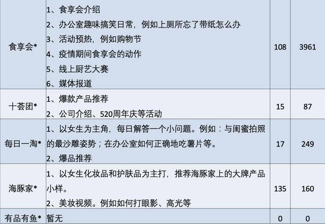 c98e1d28dffa408491b84c962cc43435.jpeg