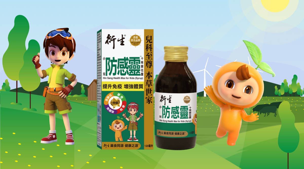 神器|舒舒服服少生病！夏日续命神器！宝宝这样吹空调