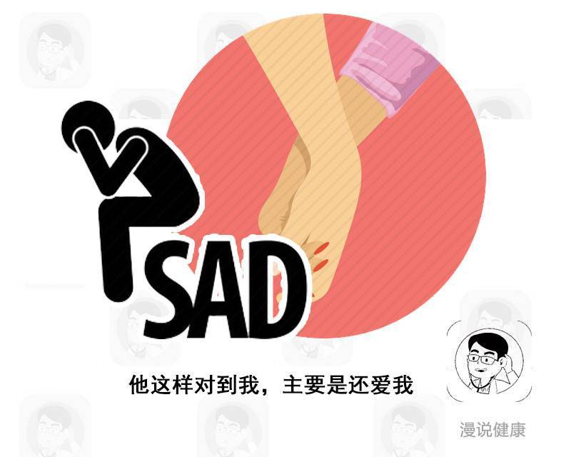佐佐木希老公承认出轨：婚姻出轨的背后，反映怎样的心理机制？