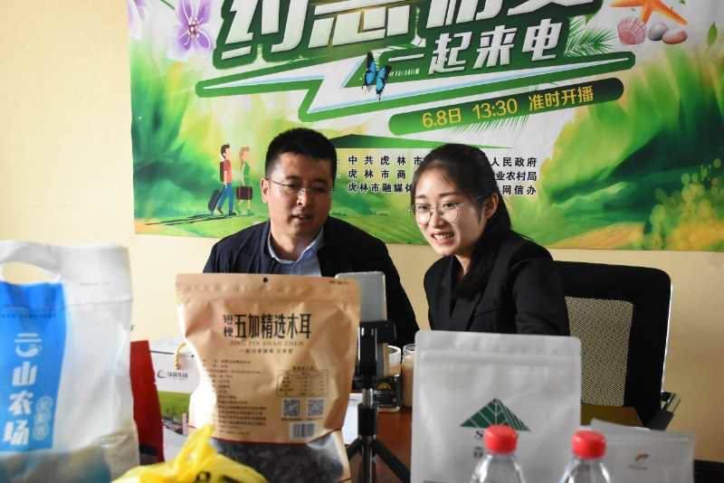 虎林市人口数量_虎林市高级中学