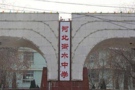 高中|值得每名高中学生学习衡水中学三年的“六个目标”