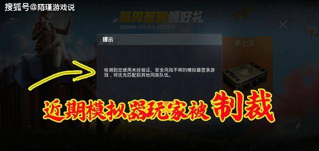 什么是精英的标准 417cf1682c7d4712bb030a32f17af2db.jpeg