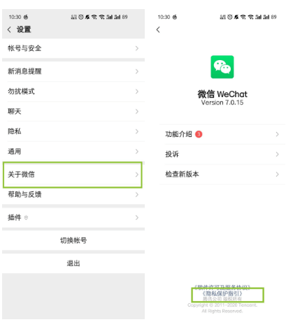 跳转广告怎么做 4aebe2c7fec2494b89cb5dfa9e35bd8d.png