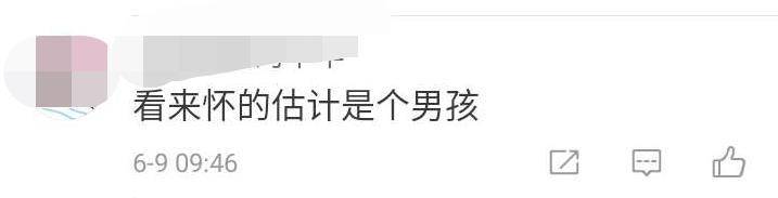 郭碧婷向佐结婚申请表流出！豪门这么久没名分