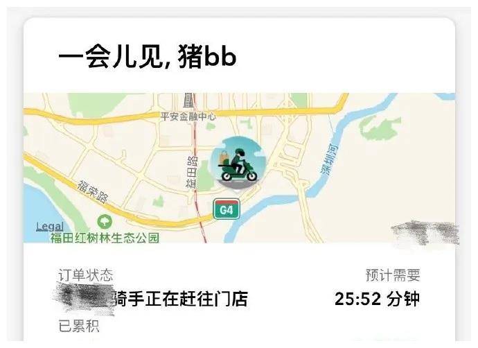 改良人口_改良旗袍(3)