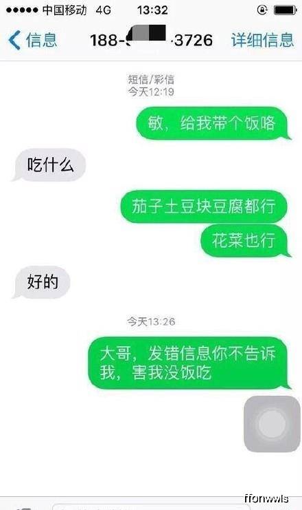 8a56498b912d4521af29d1c89afec898.jpeg
