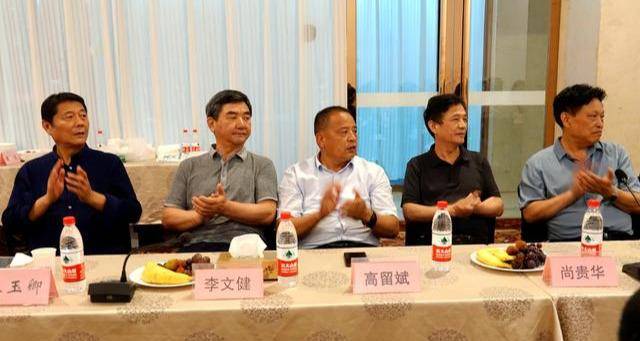 河南洛阳政通新能源新产品新闻发布会在政和大酒店召开