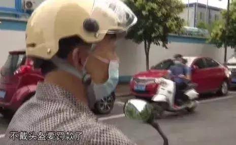 头盔怎么戴好看 b4c613c0cd644f26aa710880d1a42d89.jpeg