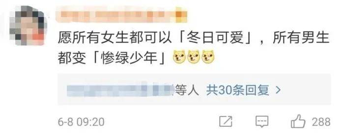 成语药店飞龙是形容人的什么_形容人撒谎成语