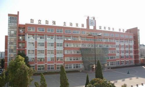 舒淇过敏发作;安徽阜阳最牛的四大高中，有一所状元辈出、学霸成群，你知道吗？