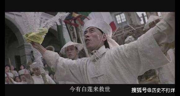 第一次鸦片战争中英经济总量对比(2)