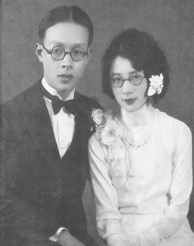徐志摩与林徽因陆小曼的关系 e79c19abace841bb9420a001d077f1fb.png