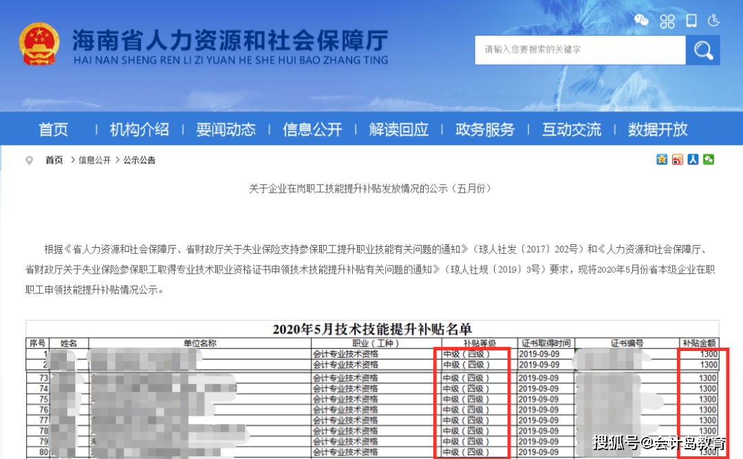 ef35e0a146174c54859dd01fd2050781.png