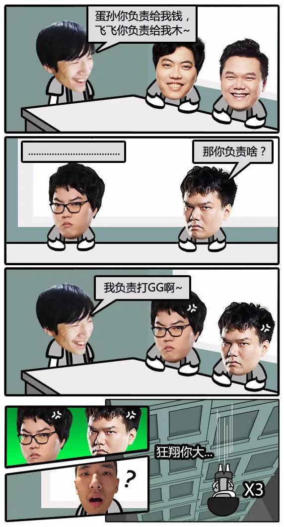 f2c03887a86c471dbd49ef0e4e391673.jpeg