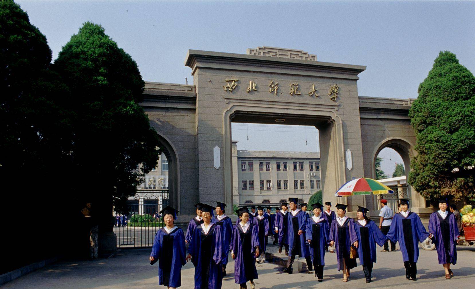 甘肃兰州实力最强的5所高校，榜首当之无愧，其他四所也不容小觑