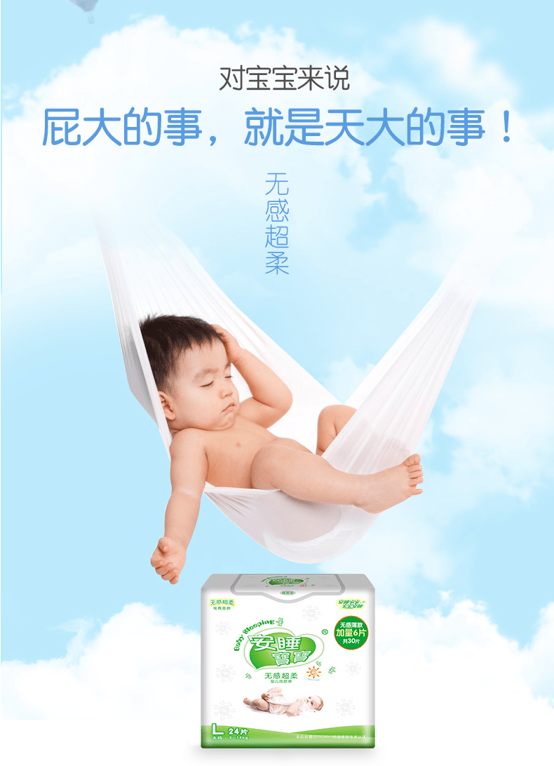136ffea1818041749f1a693d8a840423.png