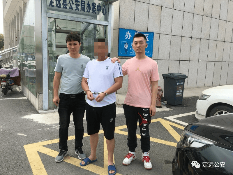 定远拐卖人口_定远古城图片