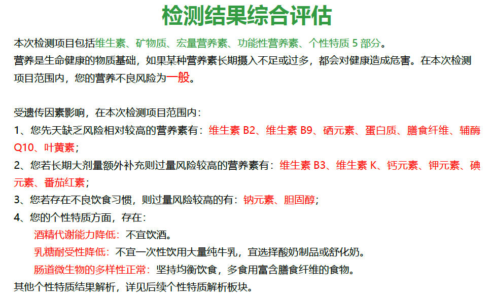 672d38e4ecbf4ac8b00cdbd997e01432.png