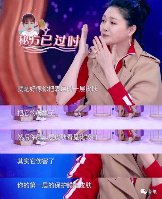 降头什么原理_降头师(3)