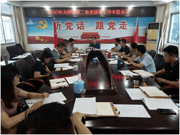 韶关各县2020二季度g_韶关丹霞山图片