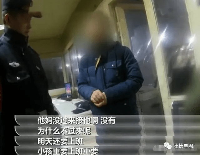 2020上半年沙雕新闻合集！哈哈哈我要笑出腹肌了...