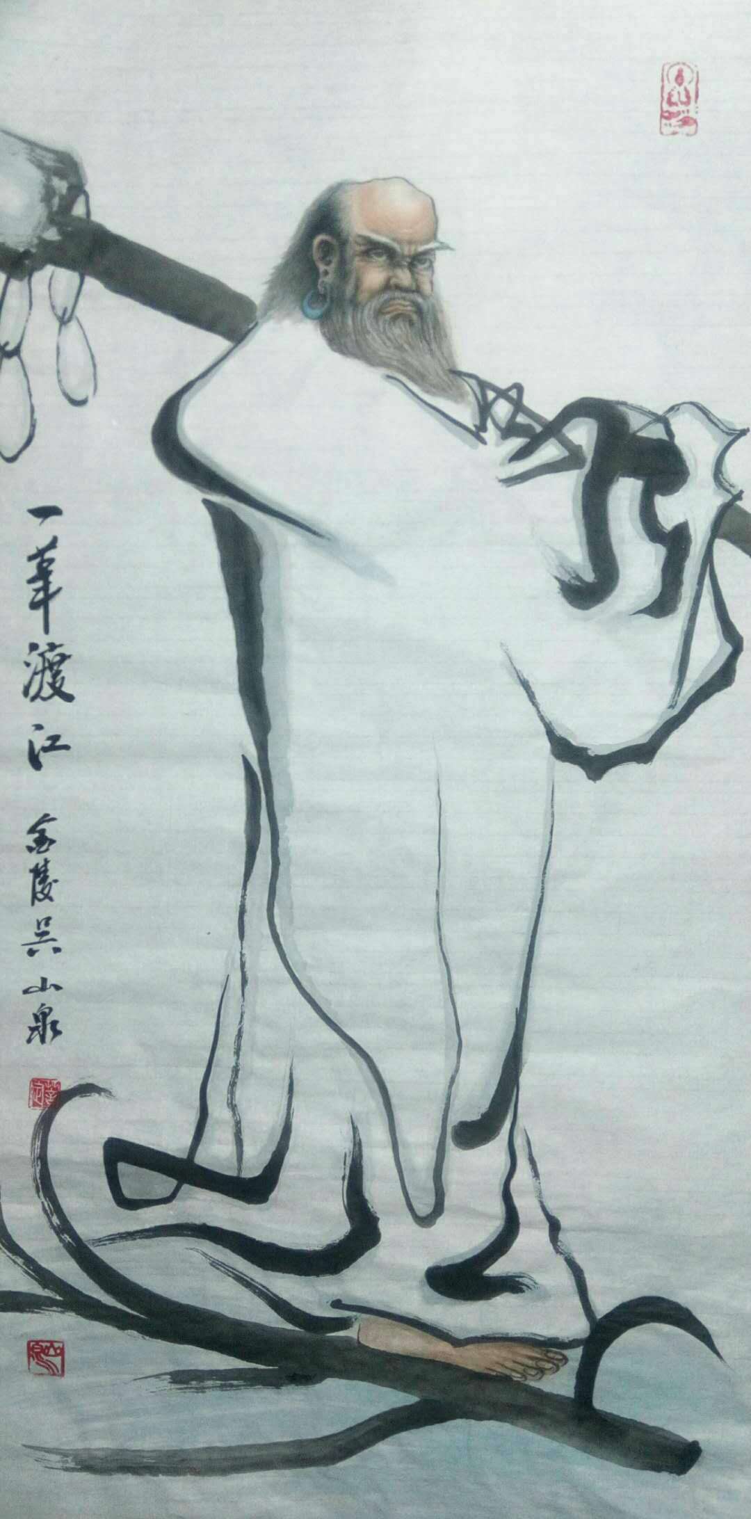 中国美术家协会会员吴山泉绘画鉴赏