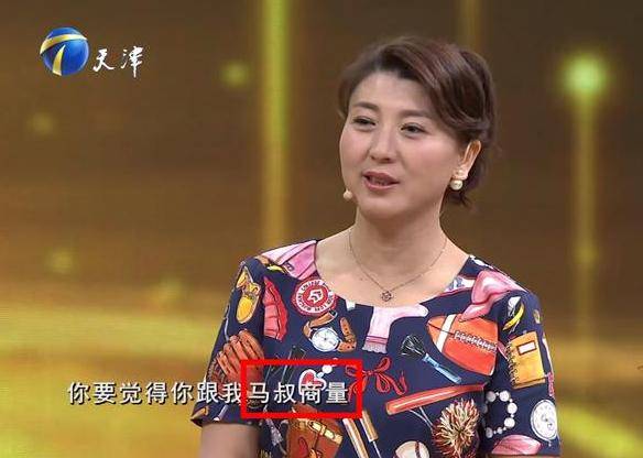 三年前已经当姥姥的闫学晶46岁意外怀二胎儿子竟如此反应