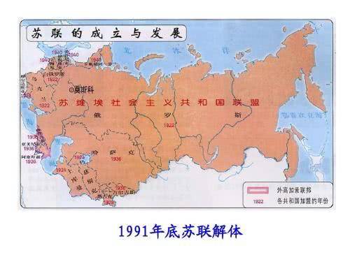 二战后国土扩张60多万平方公里的苏联,是最大的赢家吗