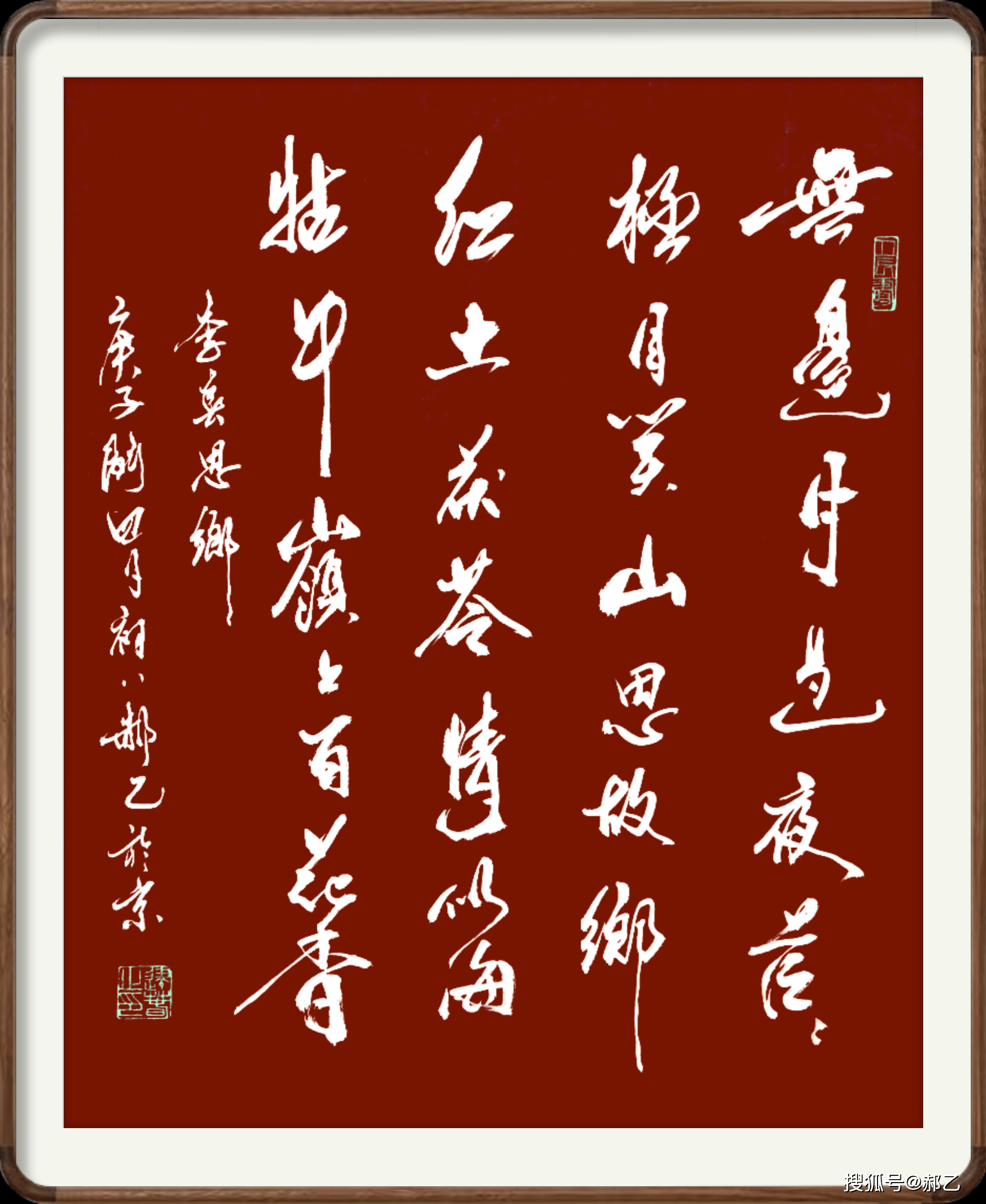 ec8f28f0cccc44b18854fbc830a6e061.png