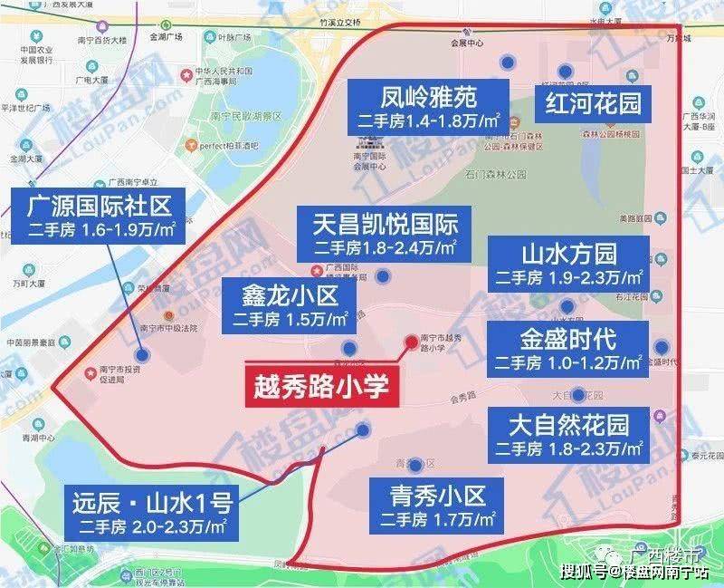 南宁市青秀区2020GDP_南宁市青秀区地图(2)