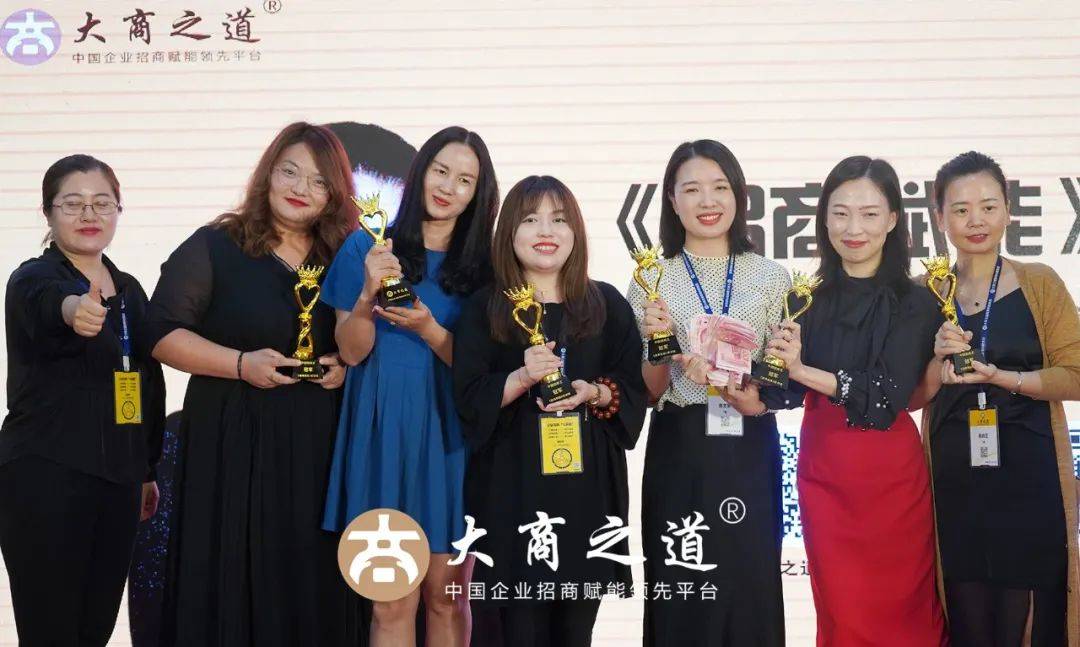 课程结束之际,学员们都纷纷开始设计方案,并预约招商教练和王昕导师